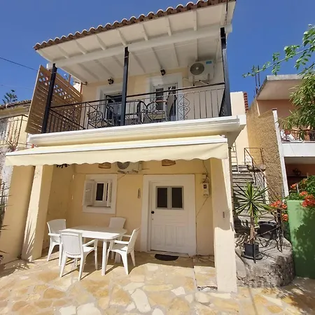 Alegria House 150m From The شقة *